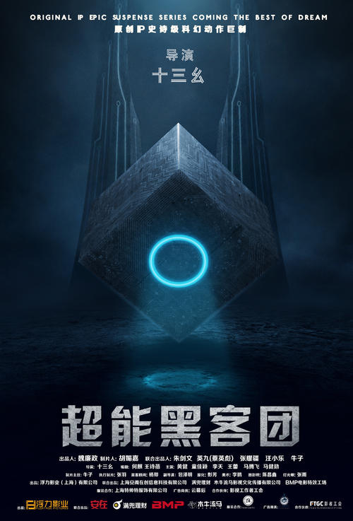 乌尔比诺美术学院证书办理