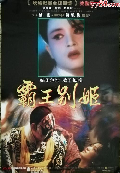怎么办假威廉伍兹大学文凭毕业证